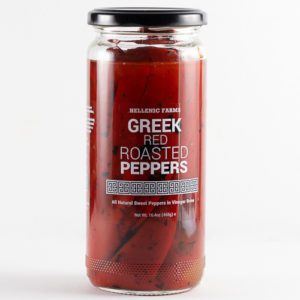 Greek Roasted Red Peppers in a glass jar, from Hellenic Farms