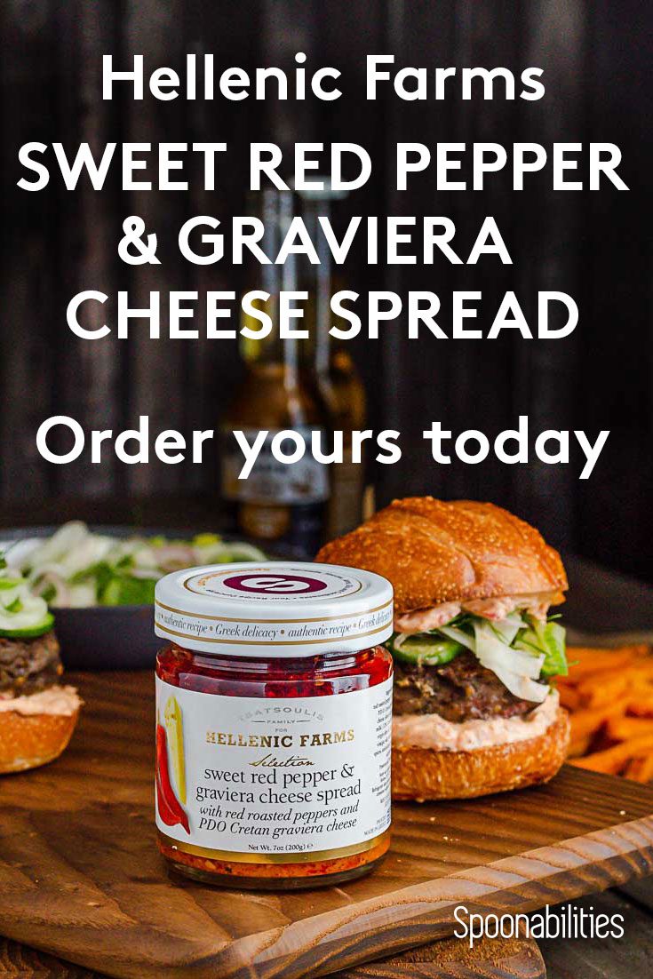 Sweet Red Pepper and Graviera Cheese Spread 2-pack