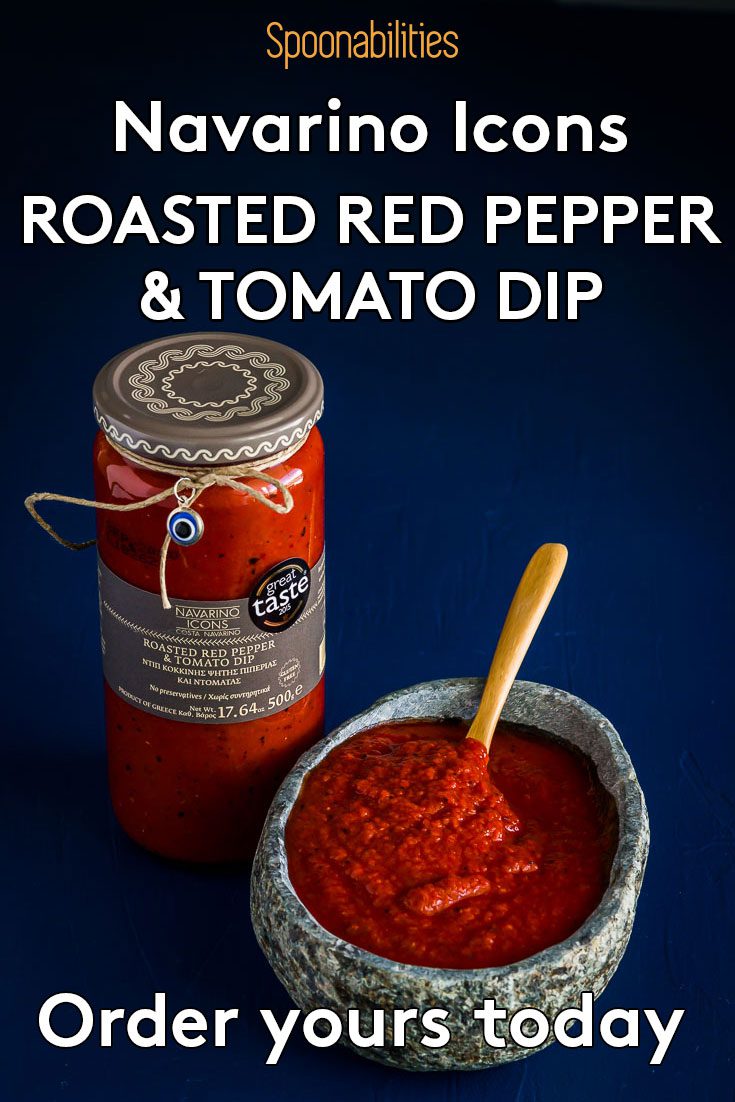 Roasted Red Pepper and Tomato Dip Navarino Icons