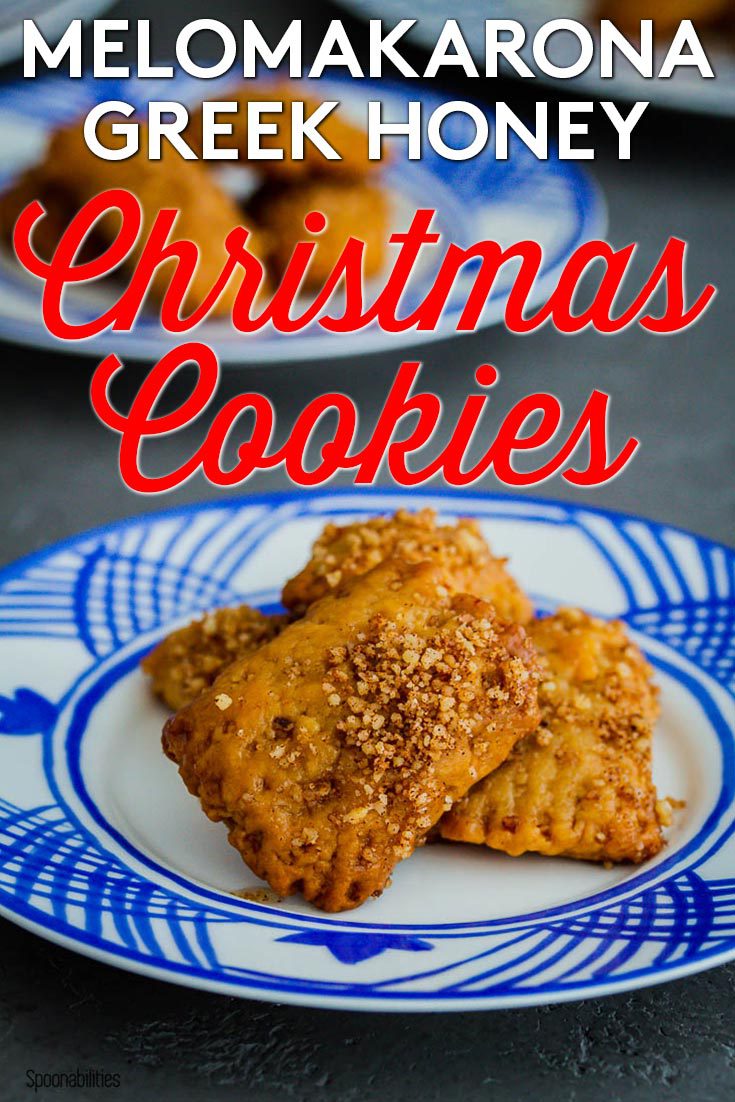 Melomakarona Greek Honey Christmas Cookies