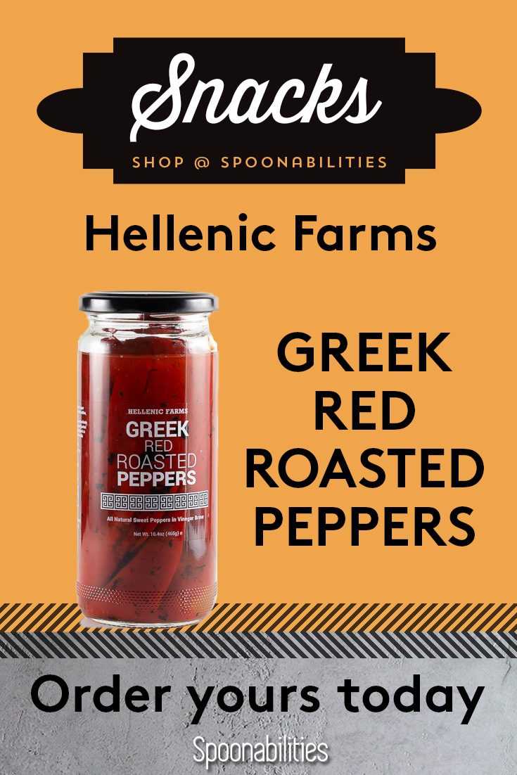 Greek Roasted Red Peppers Hellenic Farms 2-pack